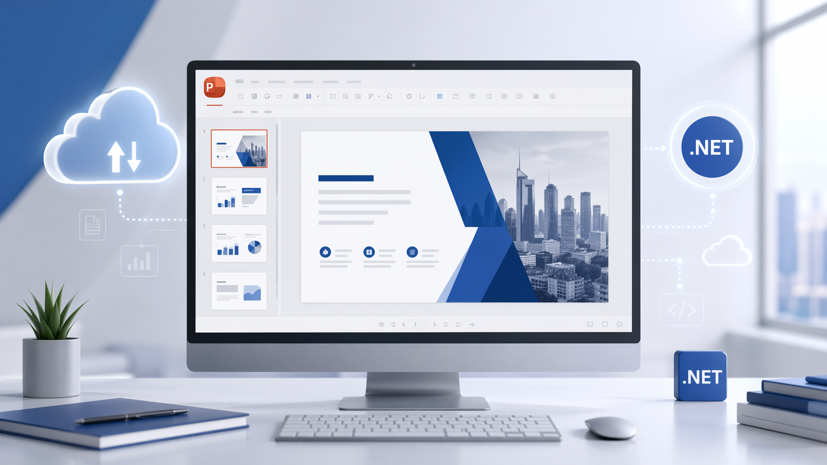 Онлайн просмотрщик PowerPoint