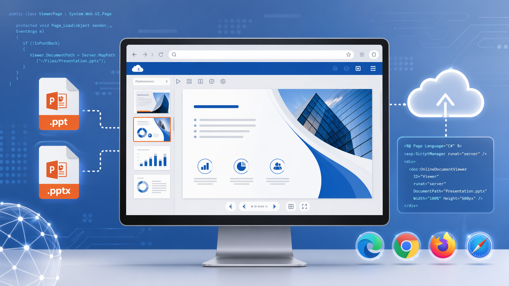 ОНЛАЙН ПРОСМОТР POWERPOINT ДОКУМЕНТОВ